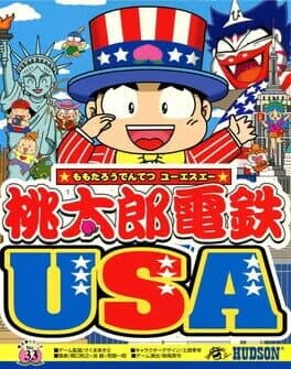 Momotaro Dentetsu USA cover art