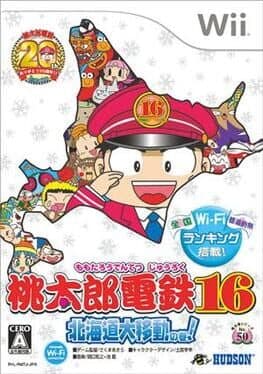 Momotaro Dentetsu 16: Hokkaido Daiidou no Maki! cover art