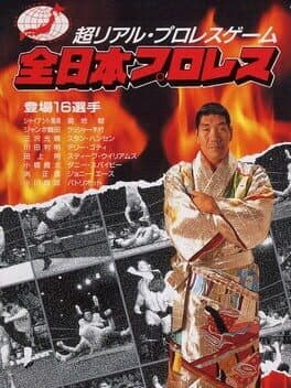 Zen-Nippon Pro Wrestling cover art