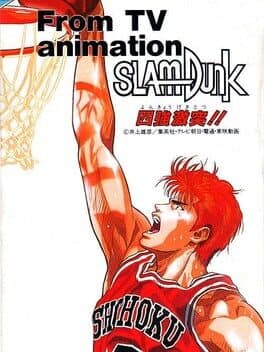 Slam Dunk: Yonkyou Gekitotsu!! cover art