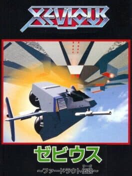 Xevious: Fardraut Saga cover art