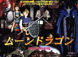 Moon Dragon cover art