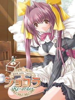 Chocolat: Maid Cafe "Curio" cover art