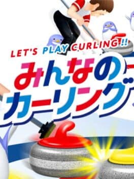 Let's Play Curling!! cover art