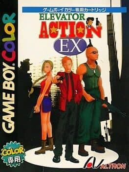 Elevator Action EX cover art