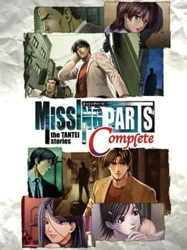 Missing Parts: The Tantei Stories Complete cover art