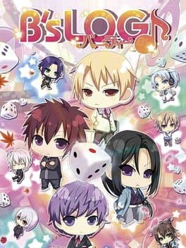 B's-LOG Party cover art