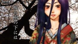 Beneath the Cherry Trees cover art