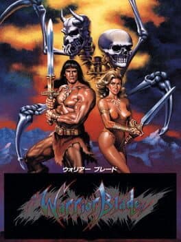 Warrior Blade: Rastan Saga Episode III cover art