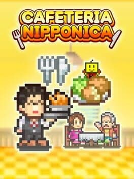 Cafeteria Nipponica cover art