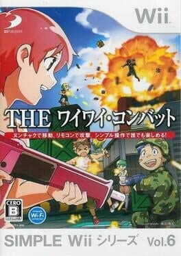 Simple Wii Series Vol. 6: The Wai-wai Combat cover art