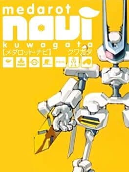 Medarot Navi: Kuwagata Version cover art