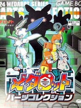 Medarot Parts Collection cover art