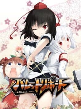 Bullet Report cover art