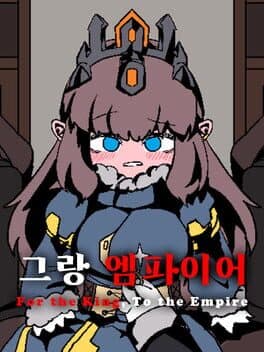 Gran Empire cover art