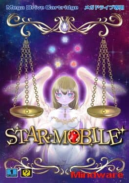 Star Mobile cover art