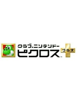 Club Nintendo Picross Plus cover art