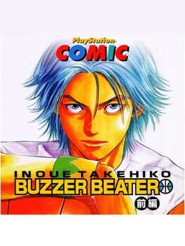 Inoue Takehiko: Buzzer Beater - Zenpen cover art