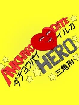 Awkward Date Hero cover art