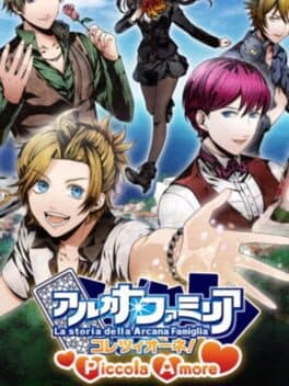Arcana Famiglia Collezione! Piccola Amore cover art