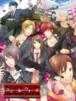 School Wars cover art