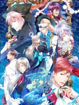 Mermaid Gothic cover art