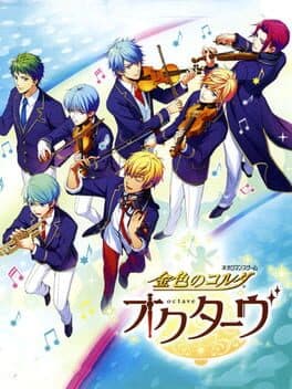 Kiniro no Corda Octave cover art