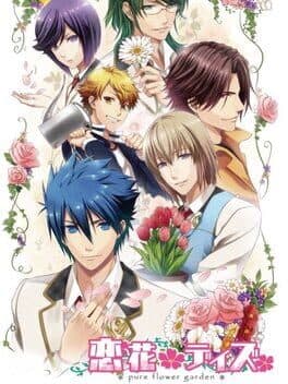 Koibana Days cover art