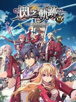 The Legend of Heroes: Sen no Kiseki I KAI - Thors Military Academy 1204 cover art