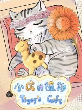 Tigey's Gift cover art