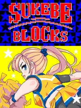 Sukebe Blocks cover art