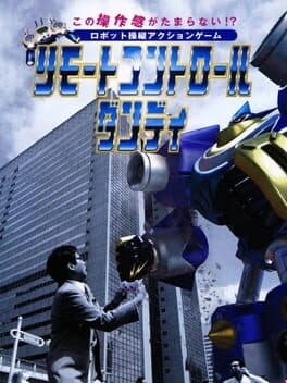 Remote Control Dandy cover art