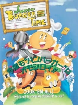 Super BurgerTime cover art