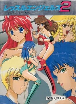 Wrestle Angels 2: Top Eventer cover art