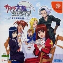 Sakura Taisen Online: Paris no Yuuga na Hibi cover art
