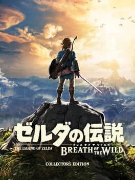 The Legend of Zelda: Breath of the Wild - Collector's Edition cover art