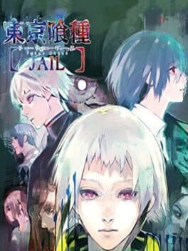 Tokyo Ghoul: Jail cover art