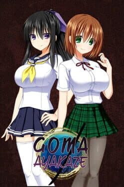 Goma Ayakaze cover art