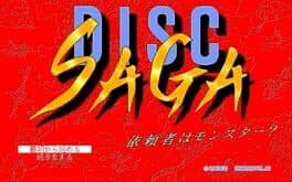 Disc Saga: Iraisha wa Monster? cover art