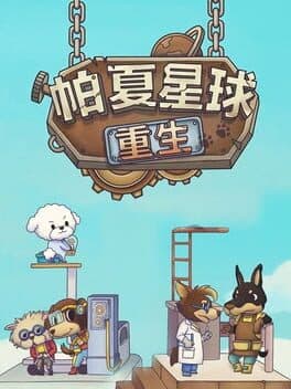 Pasha Planet: Reborn cover art