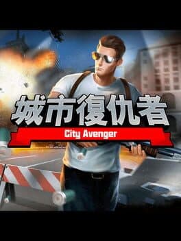 City Avenger cover art