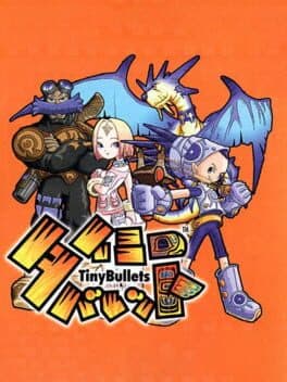Tiny Bullets cover art