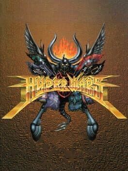 Hyper Wars cover art