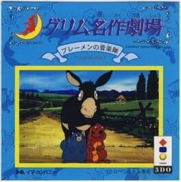 Grimm Meisaku Gekijou Vol. 1: Bremen no Ongakutai cover art