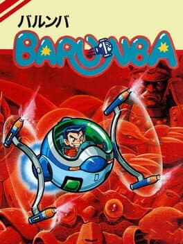Barunba cover art