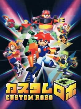 Custom Robo cover art