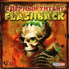 Nuclear Titbit: Flashback cover art