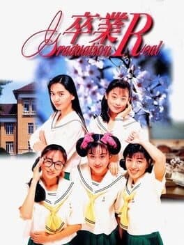 Sotsugyou R: Graduation Real cover art