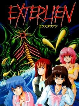 Exterlien cover art