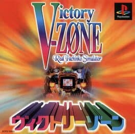Victory Zone: Real Pachinko Simulator cover art